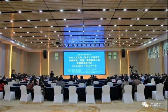 1607391688206260.png image.png