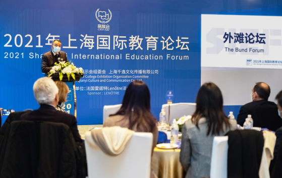 1610348114322050.png image.png