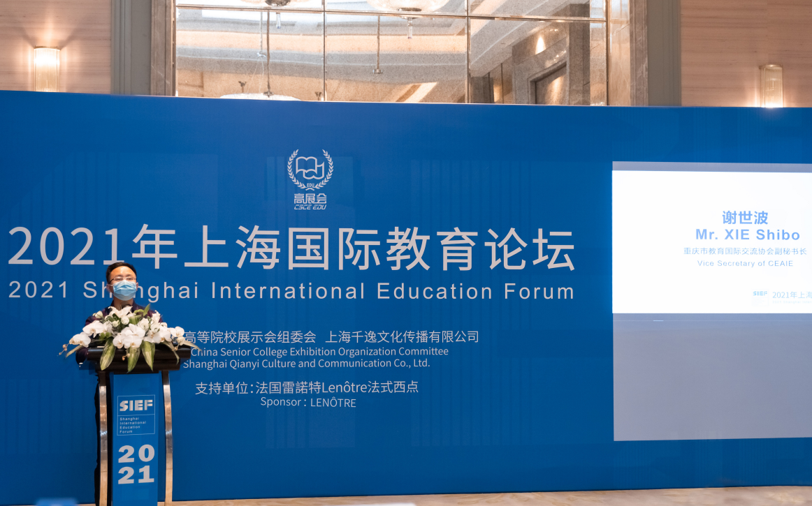 1610348151332576.png image.png