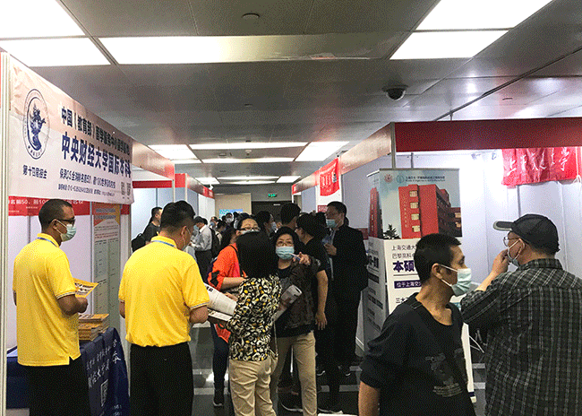 1620887615799818.gif 动图A.gif