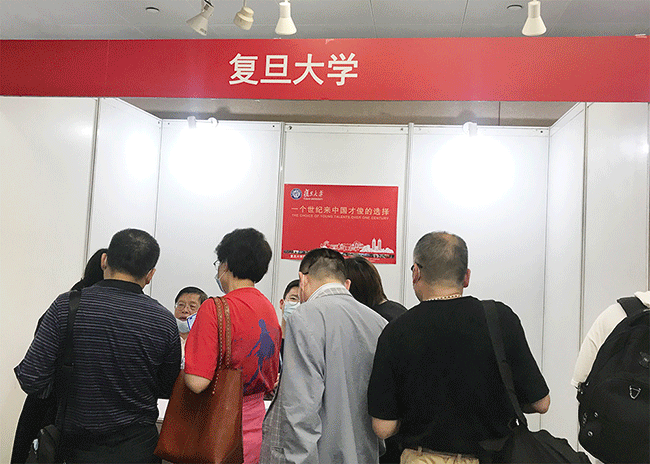 1620887660272780.gif 动图D.gif