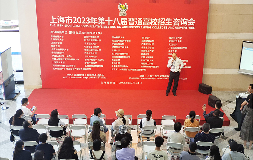 1684377572563134.jpg GF 一楼宣讲.jpg